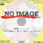 美男高校地球防衛部LOVE! 1　(2015)