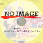 カリフォルニア・ドールズ (1981)