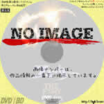 フューリー　(1978)