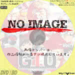 TVアニメーション GTO Vol.1　(2000)