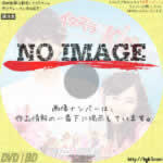 イタズラなKiss 2～Love in OKINAWA　(2014)