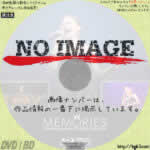 華原朋美　tomomi kahara concert tour 2014～memories～