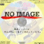 小助さま力丸さま-コンペイ島の竜-　(1988)