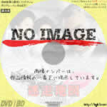 迷走地図　(1983)