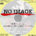 琉球ホラー オキナワノコワイハナシ 2014 (2014)