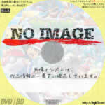 ポケットモンスター XY　(汎用) (2013)