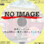 さまぁ～ず×さまぁ～ず 17　(2013)