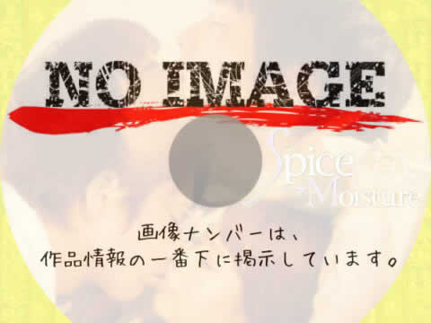 【SILK LABO】 Spice→Moisture　(2013)