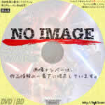 スター・ウォーズ フォースの覚醒　(2015)