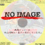 トランザム７０００ PART３　(1983)