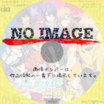 うたの☆プリンスさまっ♪ マジLOVELIVE1000% 2nd STAGE　(2013)