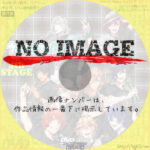 うたの☆プリンスさまっ♪マジLOVE LIVE 4th STAGE　(2015)