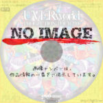 proglution tour 2008 live at NHKホール