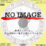 吾輩は猫である　(1975)