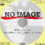 柳生一族の陰謀　(汎用)(1978)