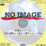 アフター・ザ・ストーム　(2000)