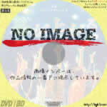 舞台「幕が上がる」　(01)(2017)