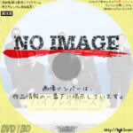 バイプレイヤーズ 〜もしも名脇役がテレ東朝ドラで無人島生活したら〜』　(汎用01)(2018)