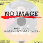 宝塚歌劇 珈琲カルナバル　(1992)