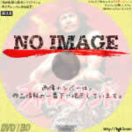 チャトズ・ランド　(01)(1972)