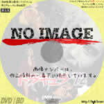 ドラキュラ'72　(01)(1972)