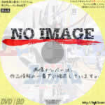 重戦機エルガイム I　ペンタゴナ　ウインドゥ＋レディ　ギャブレー　(1987)