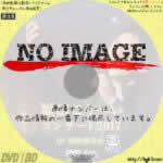 福田こうへいコンサート2017 IN 新歌舞伎座　(2017)