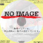 ふるさとに響け！福田こうへい復興の歌声 ～三陸ツアー2017～