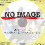 劇場版 ガールズ戦士 フニーターズ　(01)(2017)