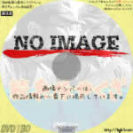 続・兵隊やくざ (1965)