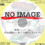 仮面ライダー メモリアル１　(1998)