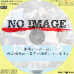 切り子の詩　(2016)