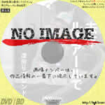 去年ルノアールで　深煎りブレンド　(2016)