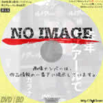 去年ルノアールで　ガラナ　(2016)