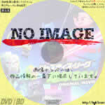 LEGO スーパー・ヒーローズ　ジャスティス・リーグ〈地球を救え! 〉　(2016)