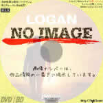 ローガン　(2017)