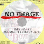 ロンサム・ダブ モンタナへの夢　(汎用) (1989)