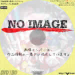 劇場版マクロスΔ 激情のワルキューレ　(2018)