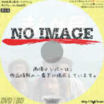 まんが島　(01)(2016)