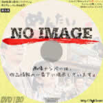 映画めんたいぴりり　(2019)