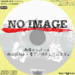 乱鶯(みだれうぐいす)　(2016)