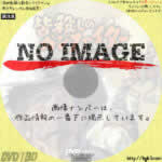 皆殺しのガンファイター　(01)(1969)