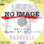 ナッシュビル　(01)(1975)