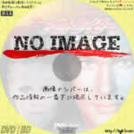 アウトライダー　暴走プロジェクト　(01)(1988)