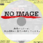 プロレスクラシック　(汎用)