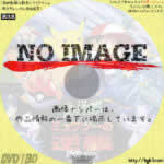 劇場版ポケットモンスター ミュウツーの逆襲　(1998)