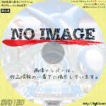劇場版ポケットモンスター 水の都の護神 ラティアスとラティオス　(2002)