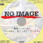 ポケットモンスタークリスタル ライコウ雷の伝説　(2001)