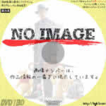 プーと大人になった僕　(02)(2018)