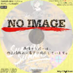 さまぁ～ず×さまぁ～ず 32　(2017)